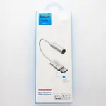 Type-c To3.5mm Audio Converter  Joyriom Sh-c1